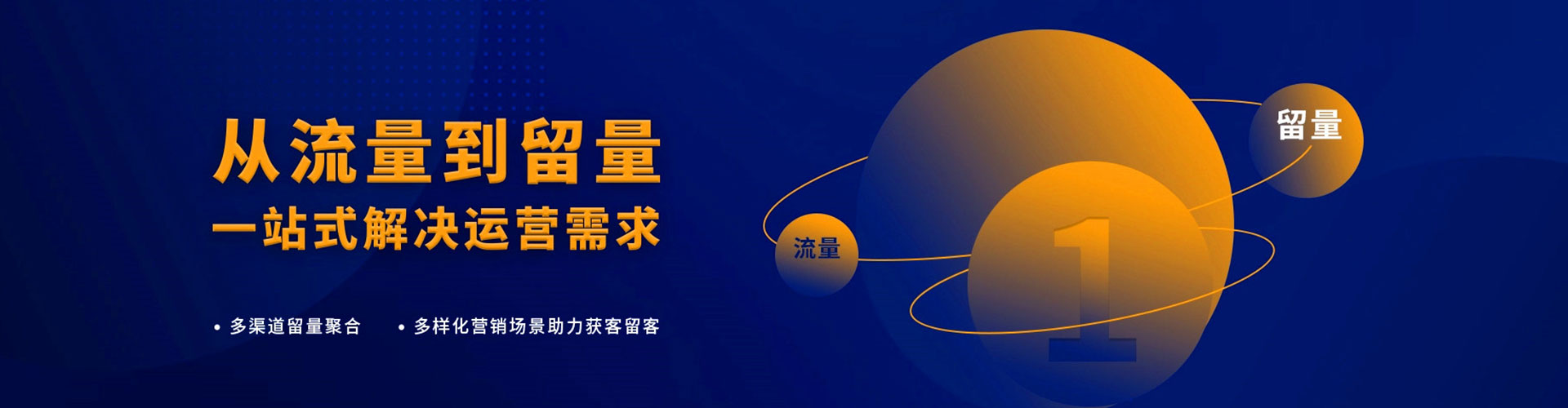 杨陵小红书信息流